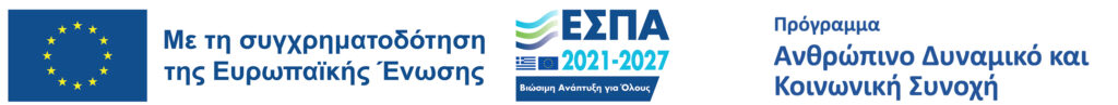 espa_banner